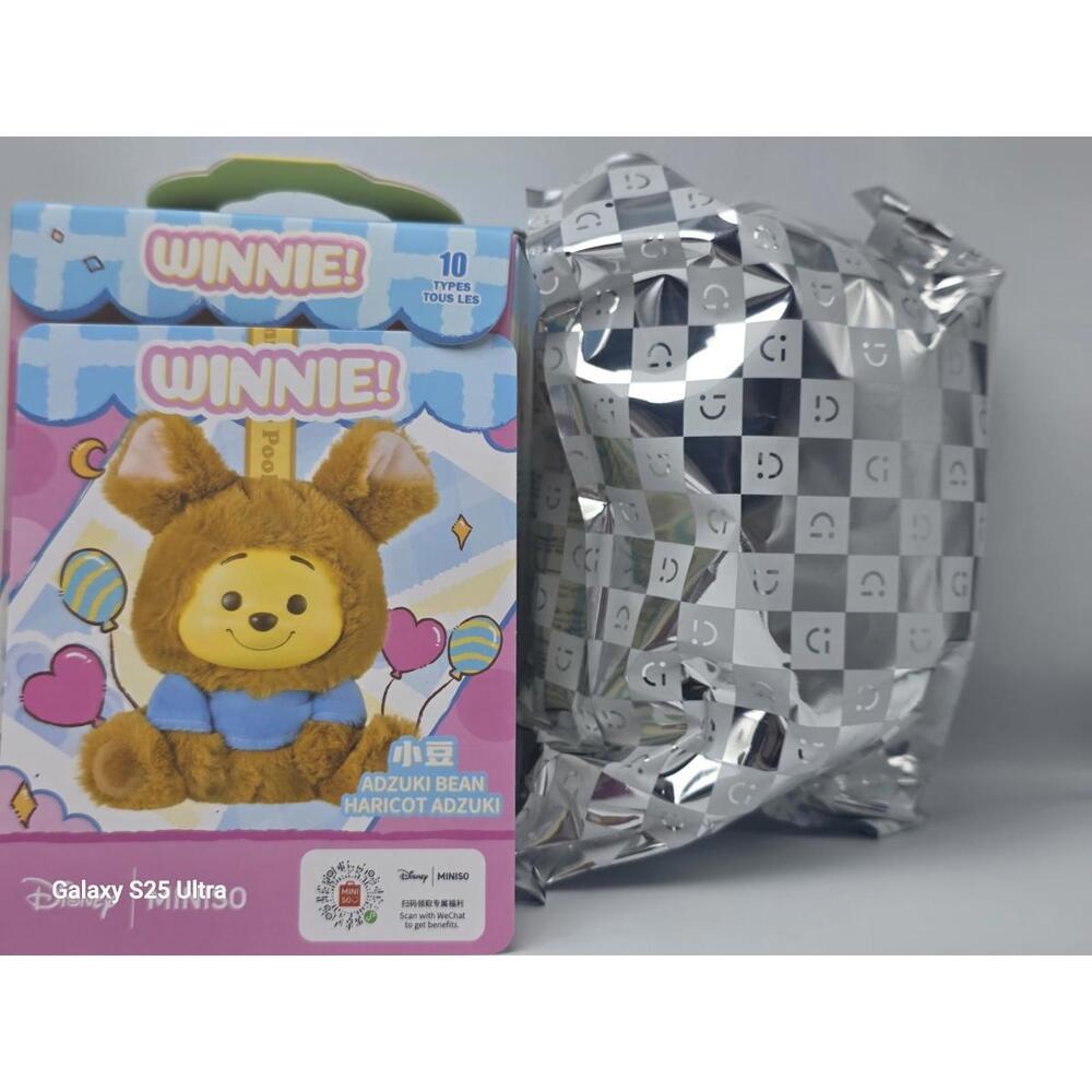 Miniso Winnie the Pooh ADZUKI BEAN HARICOT ADZUKI Open Bottom Box